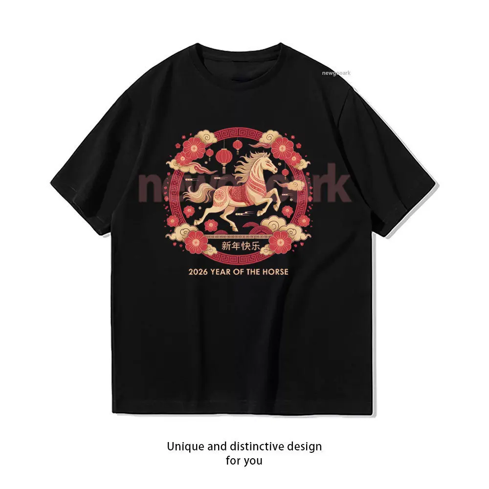 Chinese Zodiac Horse New Year 2026 Graphic T Shirts China New Year 2026 Woman Man Cotton T-shirt Casual Fashion Cotton Tops
