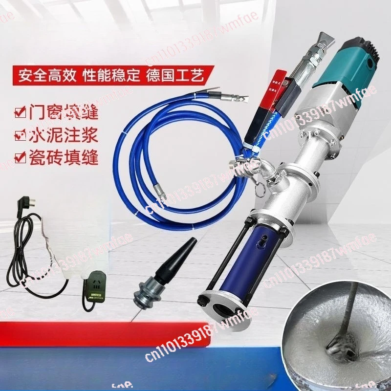 

Spray Electric Anti-theft Door Cement Mortar Grout Machine Portable High Pressure Seam Caulking