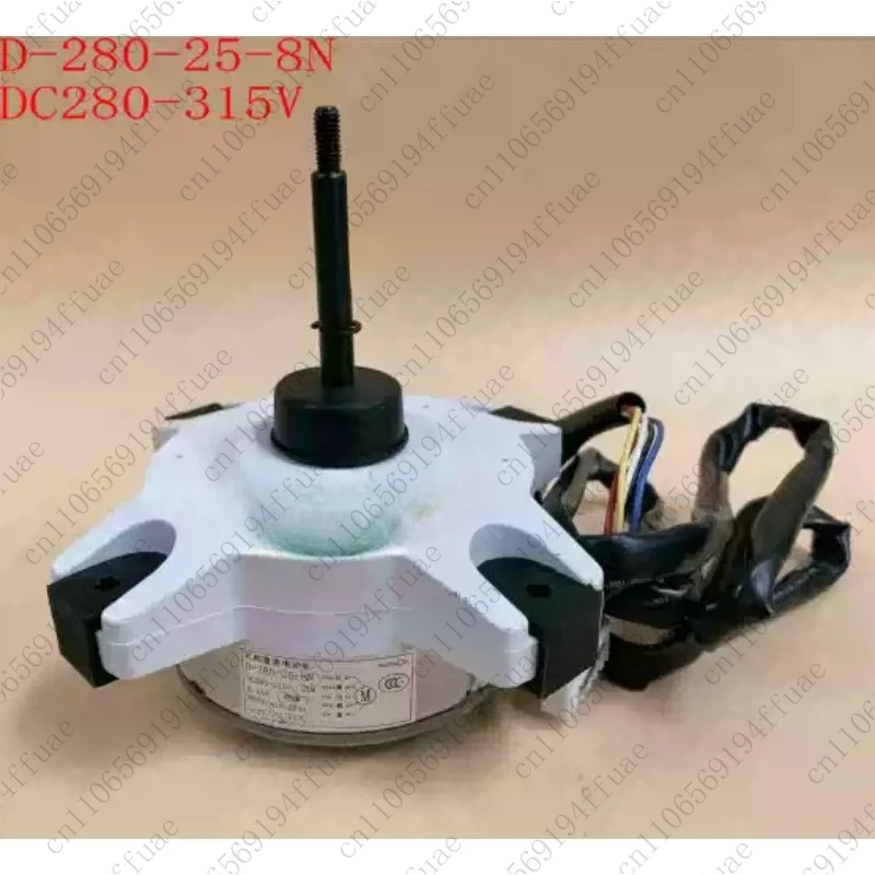 Variable Frequency Air Conditioner Outdoor DC Motor Fan D-280-25-8N RD-310-30-8S
