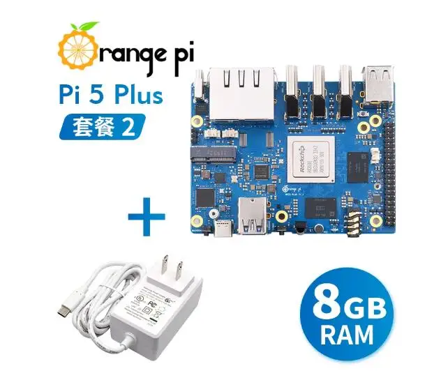 For Orange Pi5 Plus RK3588 chip with eight cores supports 8K video decoding
