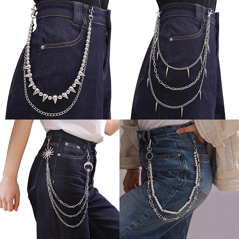 Персонализированная цепочка для брюк с луной и солнцем в стиле панк для мужчин и женщин, джинсовые цепочки, готический рок, многослойная поясная цепочка, аксессуары для одежды, подарки