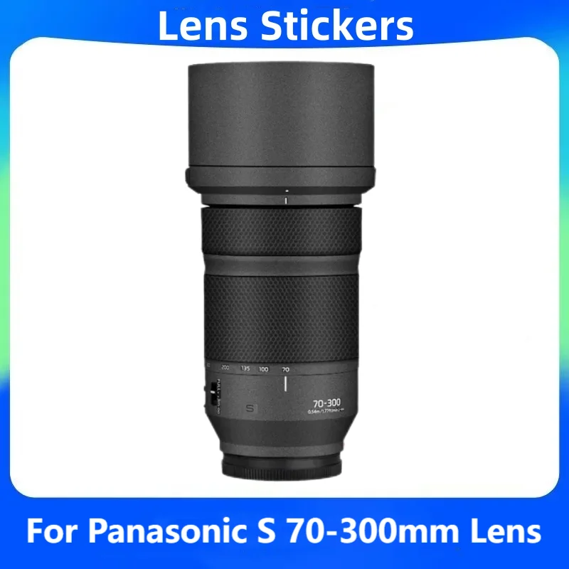 

70-300 мм наклейка на кожу, виниловая пленка, защитная наклейка для объектива, защитное покрытие для Panasonic Lumix S 70-300 F4.5-5.6 MACRO OIS