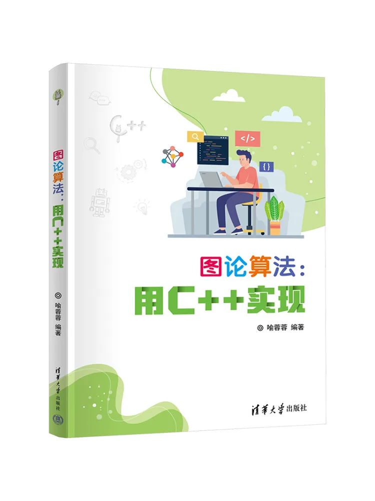 

Book-Winshare Theory Algorithm Implemented With C