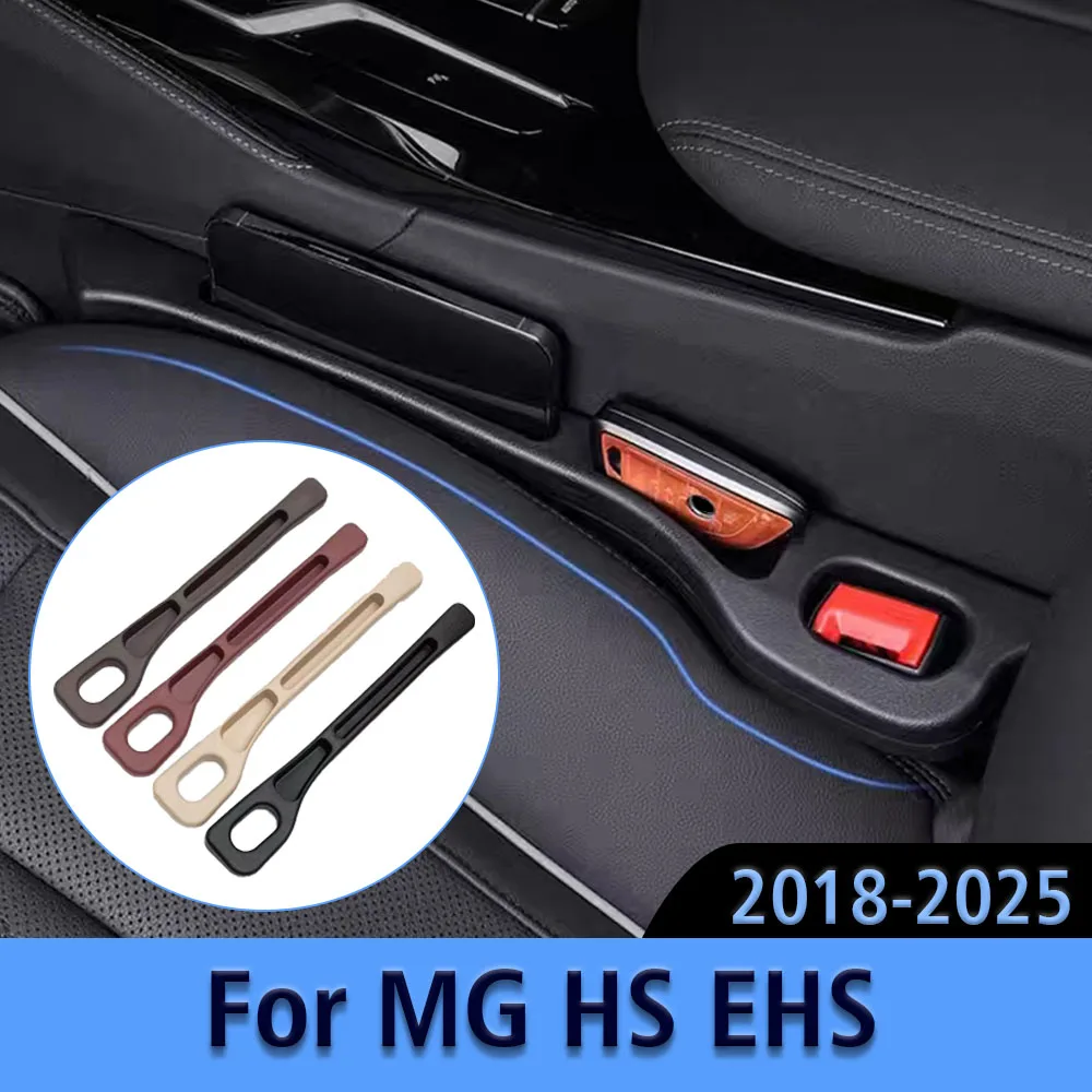 Hot Selling Sealing Strip Car Seat gap Leak Proof Filler Strip For MG HS EHS PHEV 2018 2019 2021 2022 2023 2024 2025 2026 Hybrid