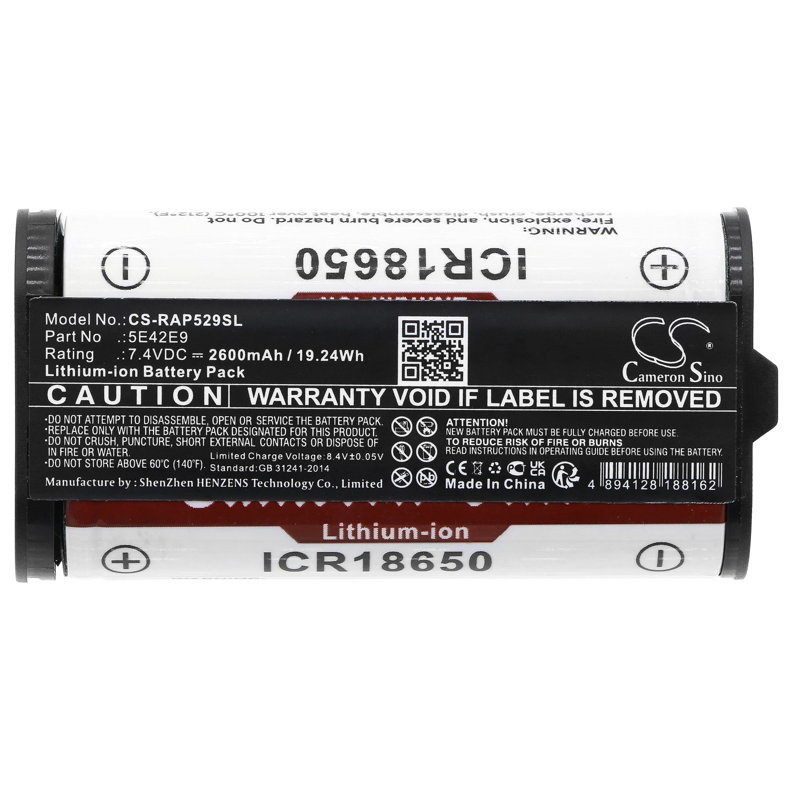 CS Replacement Battery for Ring Alarm Home Base Pro Station PN:5E42E9 2600mAh / 19.24Wh