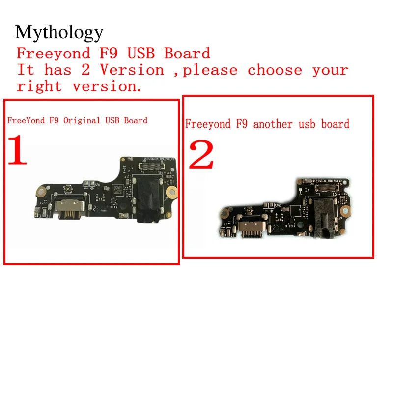 For FreeYond F9 USB Board Microphone Original Mobile Phone Charger Circuits