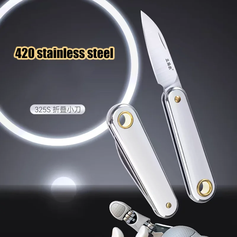 325S Fruit Knife 420 Stainless Steel Handle Folding Knife 4Cr15N Steel Blade EDC Portable Pocket Knife Keychain Handy Tool Ms.