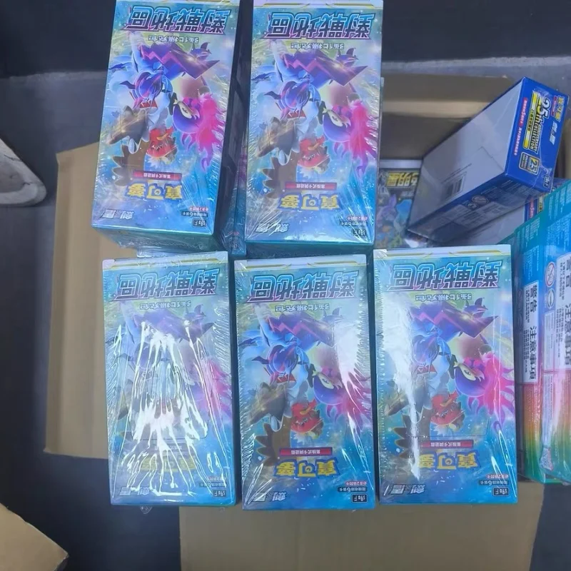การ์ดโปเกมอนของแท้จากจีน รุ่น S9af S10af กล่องบูสเตอร์แพ็ค การ์ดสะสมหายาก ของเล่น ของขวัญวันเกิด ของขวัญคริสต์มาส มีสินค้าในสต็อก