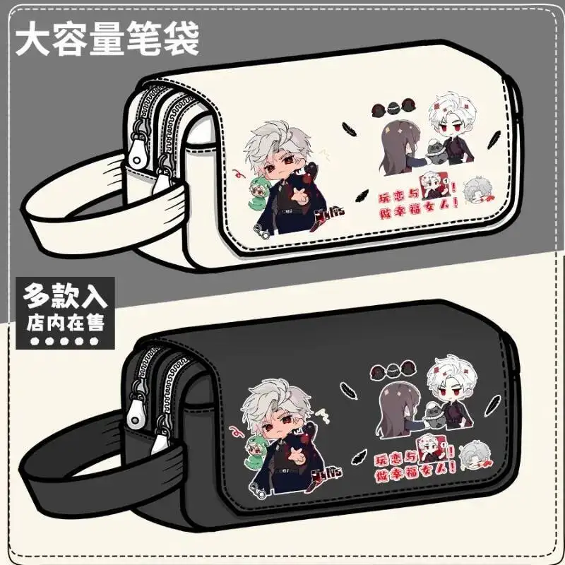 

Anime Game Love And Deepspace Cos Sylus 2025 Simple Casual 20X10x8cm Canvas Large Capacity Cartoon Print Pencil Case Gift