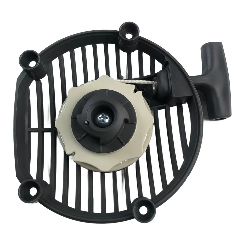 Replacement Recoil Starter Housing for Leaf Blowers Compatible with 125BV 125BX 125BVX and Parts 545111701 545111801