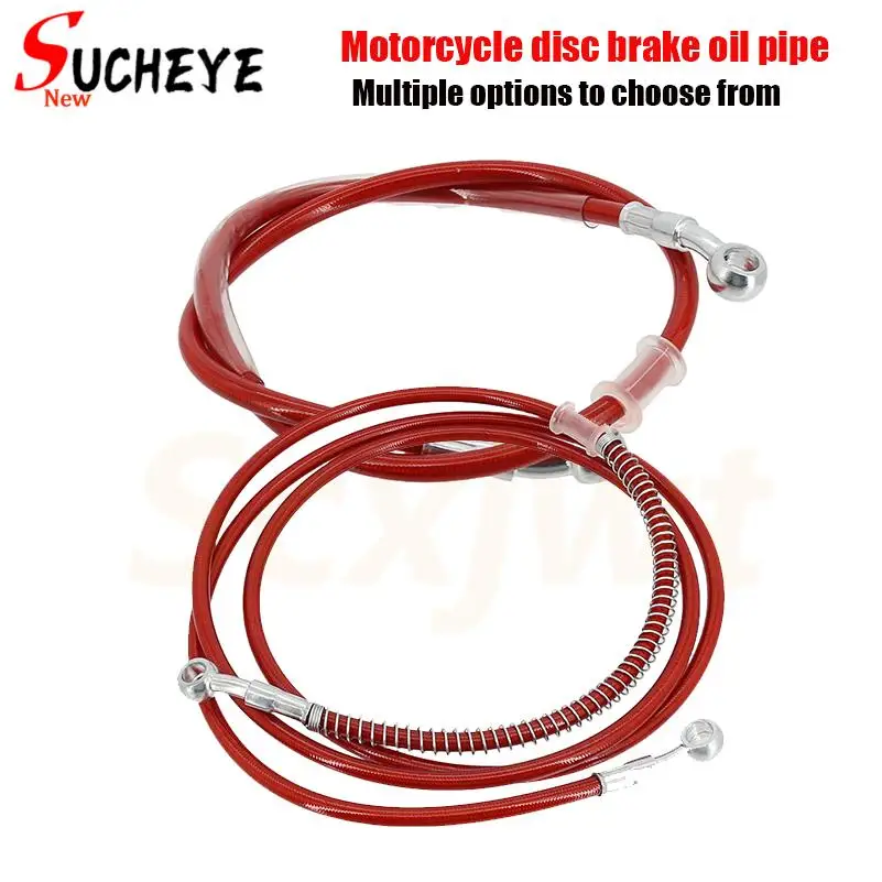 

Motorcycle disc brake oil pipe with spring protection for motorcycle brake oil pipe