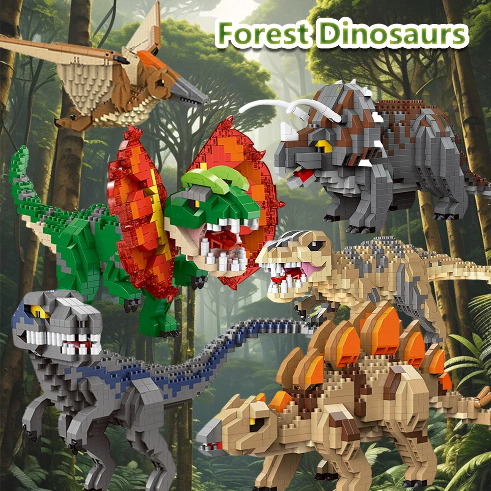 سلسلة جديدة لعام 2025 ديناصور ديلوفوسورس كتلة صغيرة صغيرة - ألعاب ألغاز ذاتية الصنع، ديكور نموذج ديناصور رائع، هدايا عيد ميلاد رائعة للبالغين