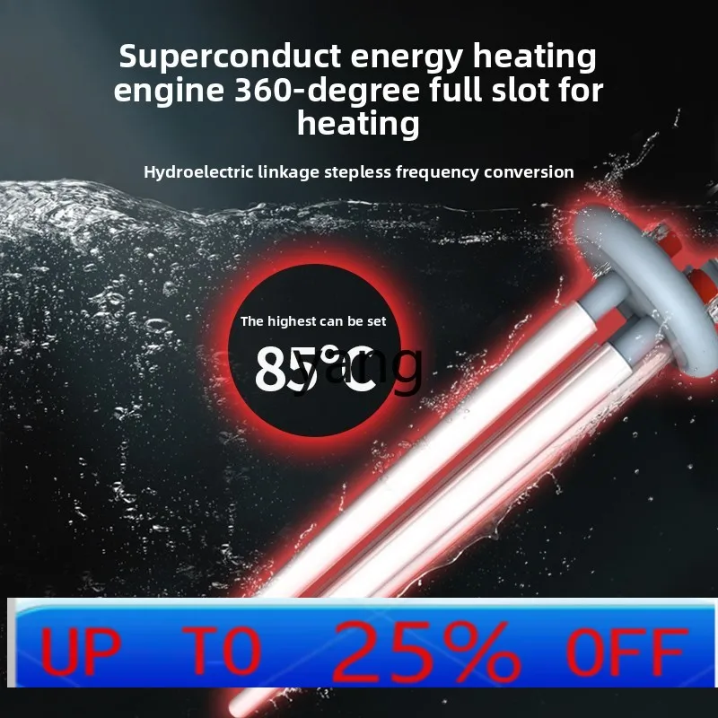 

CX X quick heating electric water heater small water storage instant heating constant temperature household bathroom
