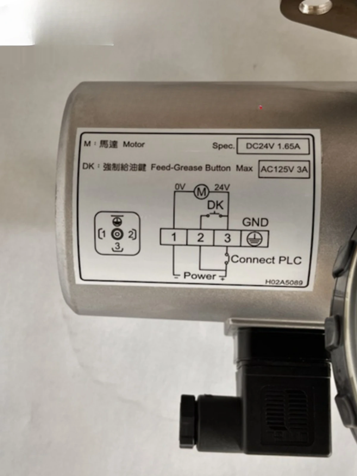 KGCP-07 Electric Butter Filling Machine KGBP-07