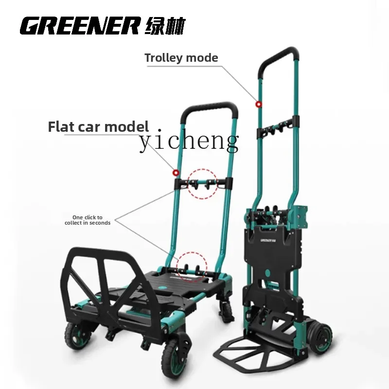 trolley folding portable trolley trolley shopping and pulling goods courier home