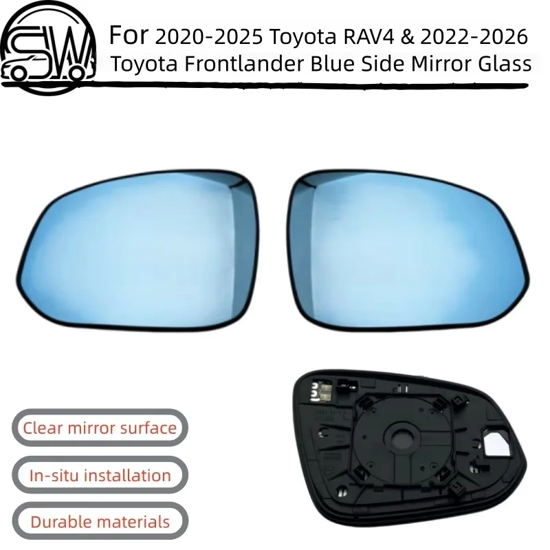 For 2020-2025 Toyota RAV4 & 2022-2026Toyota Frontlander Blue Side Mirror Glass