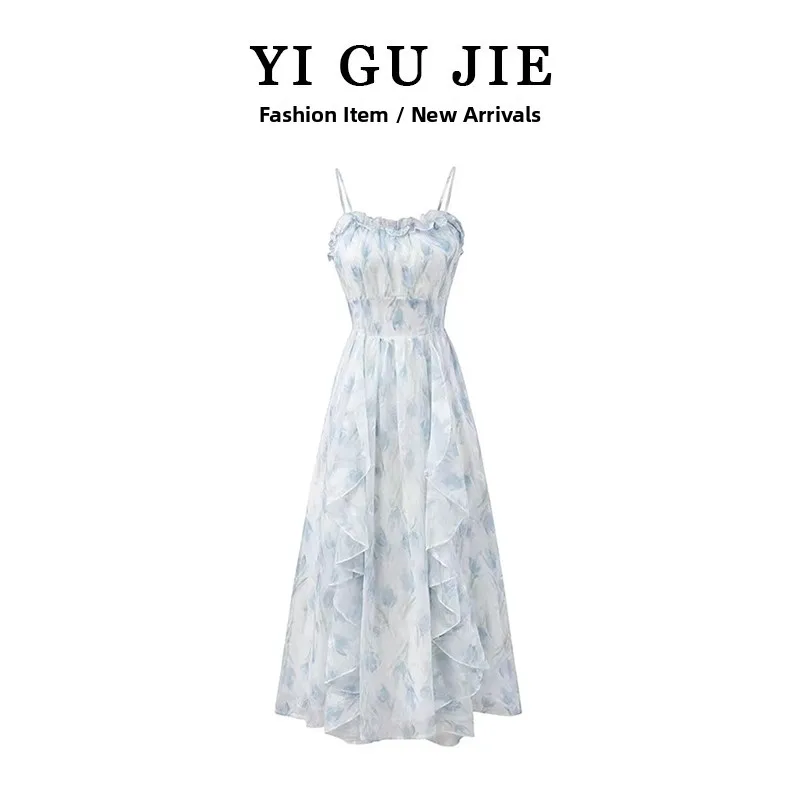 Ele Blue Floral Print ter Dr Women's Summer Vaion Beach Sle Long Skirt A-Line Midi Dr Sli Trendy