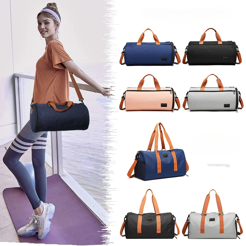 High-quality Dry and Wet Separation Fitness Bag Women's Luggage Bag Travel Bag Portable Casual Large-capacity Yoga Bag