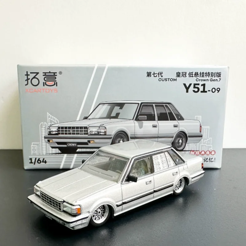 XCARTOYS Diecast 1:64 Scale Crown Gen.7 Alloy Simulation Vehicle Model Adult Kids Collection Decoration Gift Display