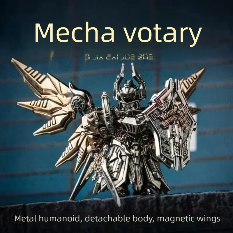 

Arbitre Mécanique Magnetic Detachable Metal Figurine Desktop Decoration Copper Pendant Handle Figurine small gifts and souvenirs