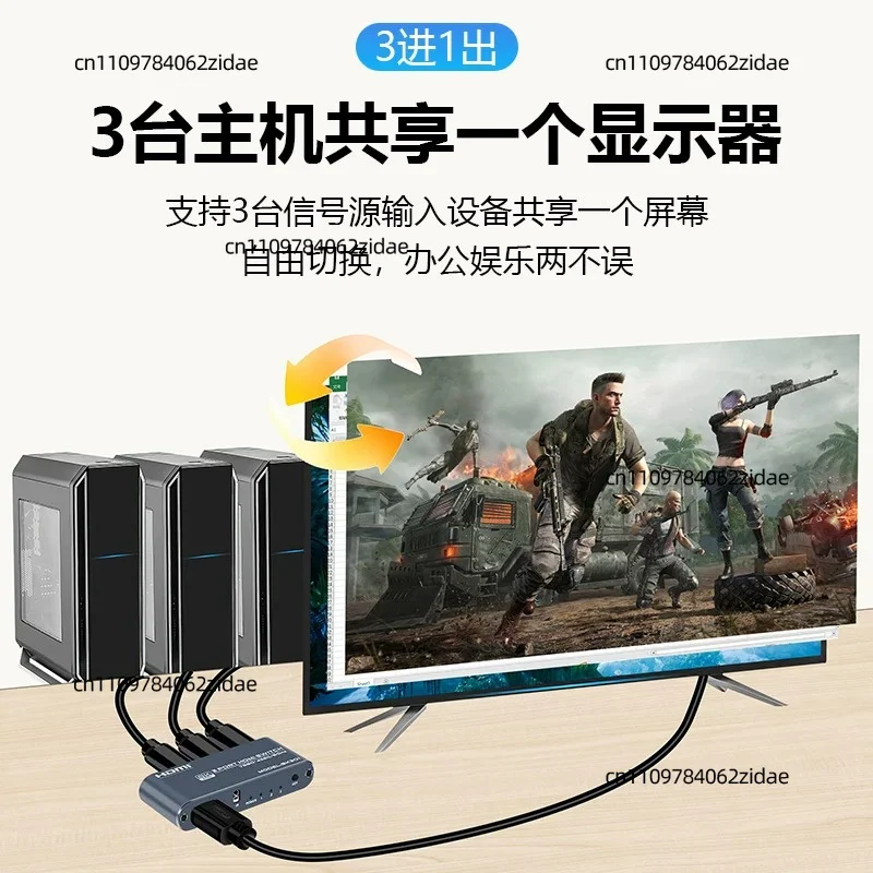 For HDMI 2.1 Switcher 3 in 1 Out 8K 4K120Hz IR Remote Control PC Monitor Sharing Switch Box