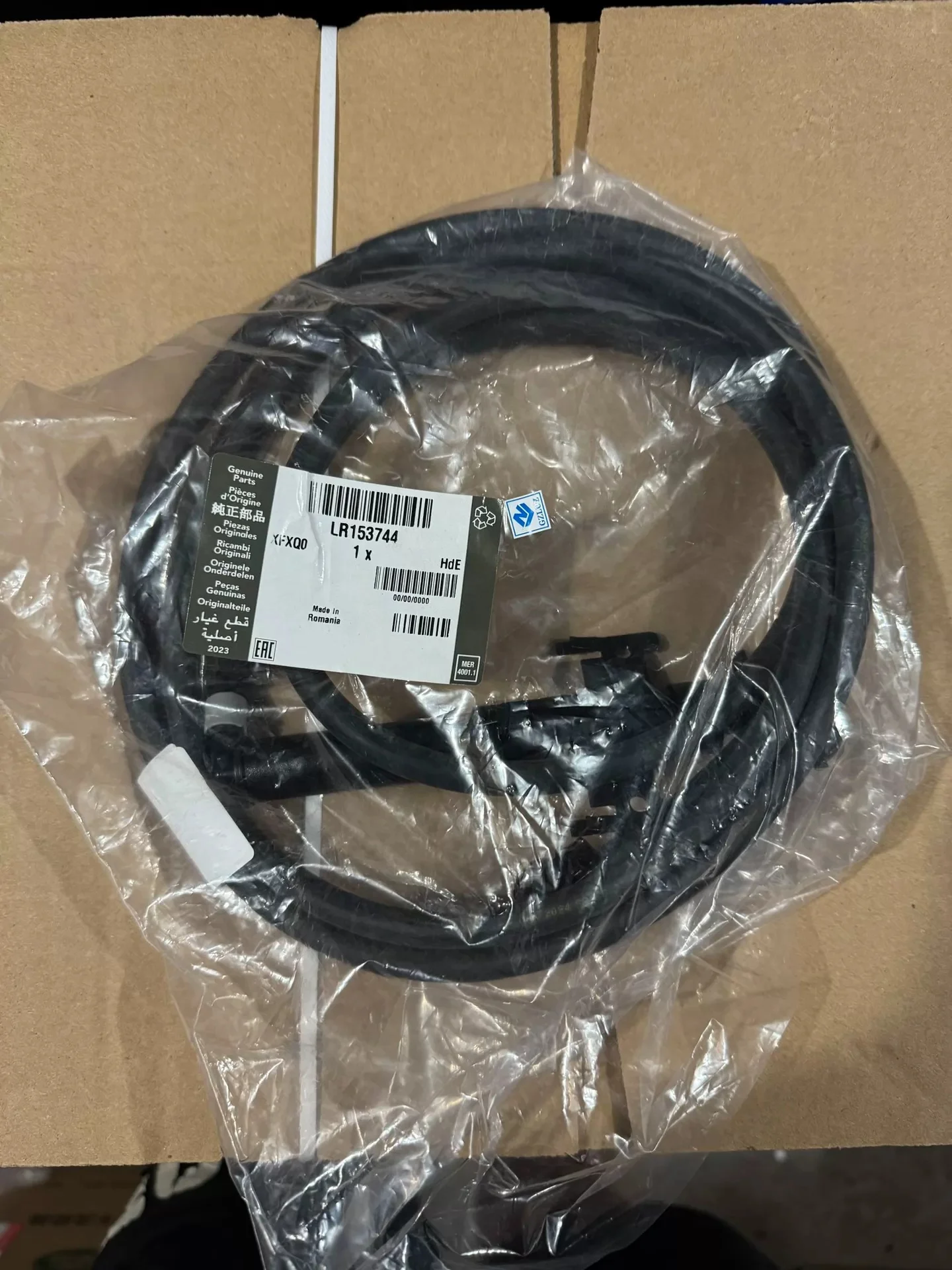 The new original factory is suitable for Land Rover headlight water spray hose, model LR153744 LR180957