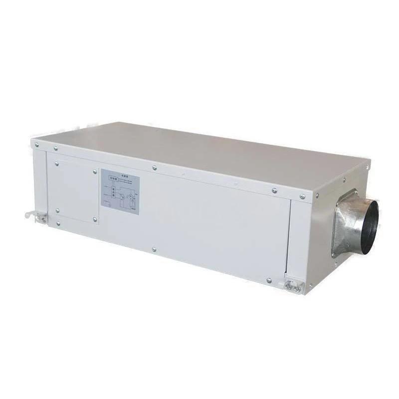 Ceiling dehumidifier SJ-209 hoisting dehumidifier, saving space and efficient dehumidification in the audience