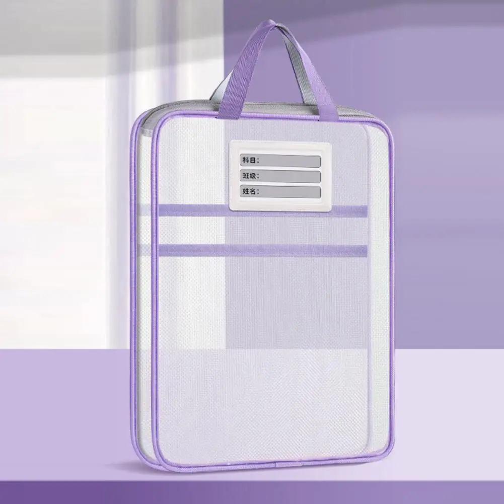 Transparent Nylon Document Bag, Portable Mesh File Organizer with Zipper And Strap Large Capacity Document Holder for A4 Papers