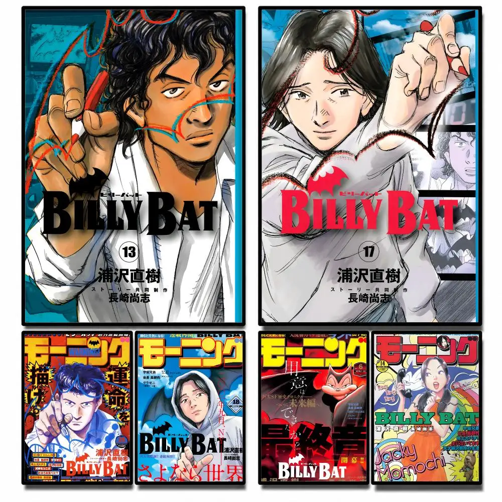 Anime Billy Bat Poster High-definition  stickers, suitable for bedroom, living room, home decoration