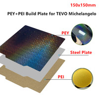 PEI+PEY Build Plate for TEVO Michelangelo Double Sided 150x150mm 3D Printer Build Platform Textured/Smooth PEI PEY Sheet