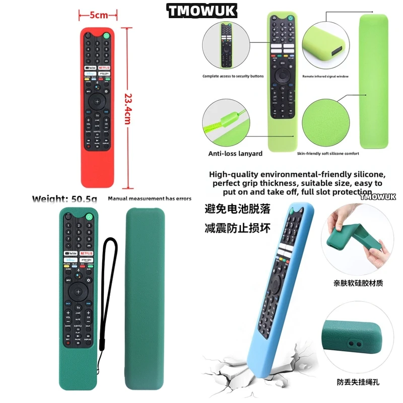 

For SONY RMF TX600C 621E 621U 520U 520E 520P TV Remote Control Silicone Protective Cover Case Shockproof Anti-drop Anti-scratch