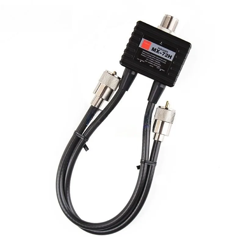 MX-72H VHF/UHF Dual-segment Antenna Combiner