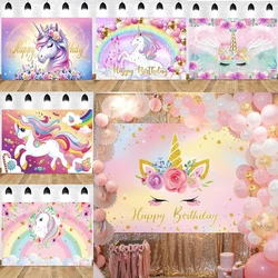 Rainbow Unicorn Watercolor Flower Theme Girl Happy Birthday Party Decoration Banner Baby Shower Photography Background Tool