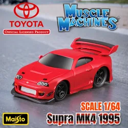 Maisto 1:64 Muscle Machines Toyota Supra MK4 1995 Car Model Diecast Scale American Monster Transport Figure Kid Boy Toy