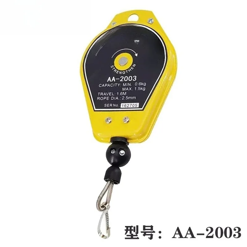 For Hook Balancer Spring Crane Rally AA-2003/AA-2004/AA-2007