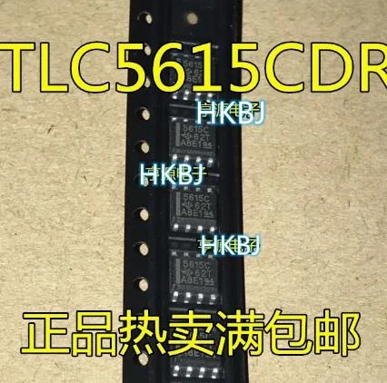 

2pcs Original TLC5615C 5615C TLC5615CDR 5615I TLC5615IDR NEW