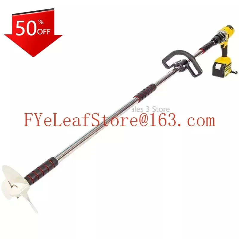 

Handheld Electric Outboard Motor Aluminum Alloy Propeller Kayak Electric Drill Special Upgrade Pulping Machine