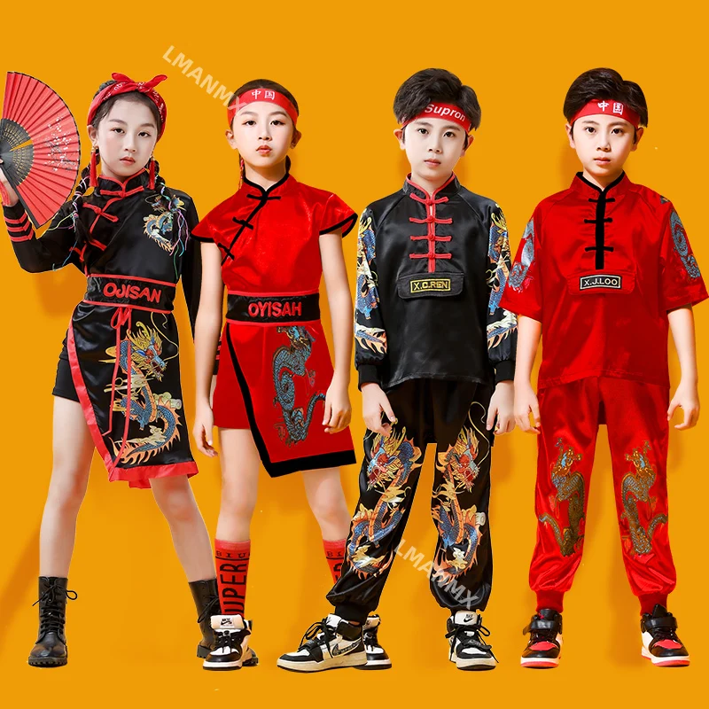 Roupas de performance de dança jazz festiva estilo chinês infantil, performances qipao de pista de dança de rua hip-hop chiques da China