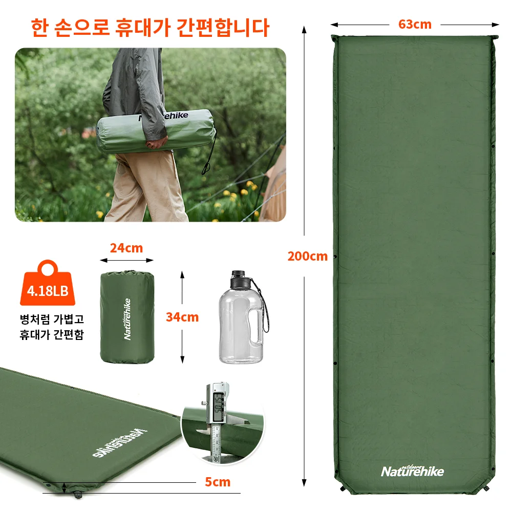 Naturehike Self-inflating Mattress D03 Inflatable Mattress 5CM Air Mattress Tourist Foam Sleeping Mat Camping Mat Tent Mattress