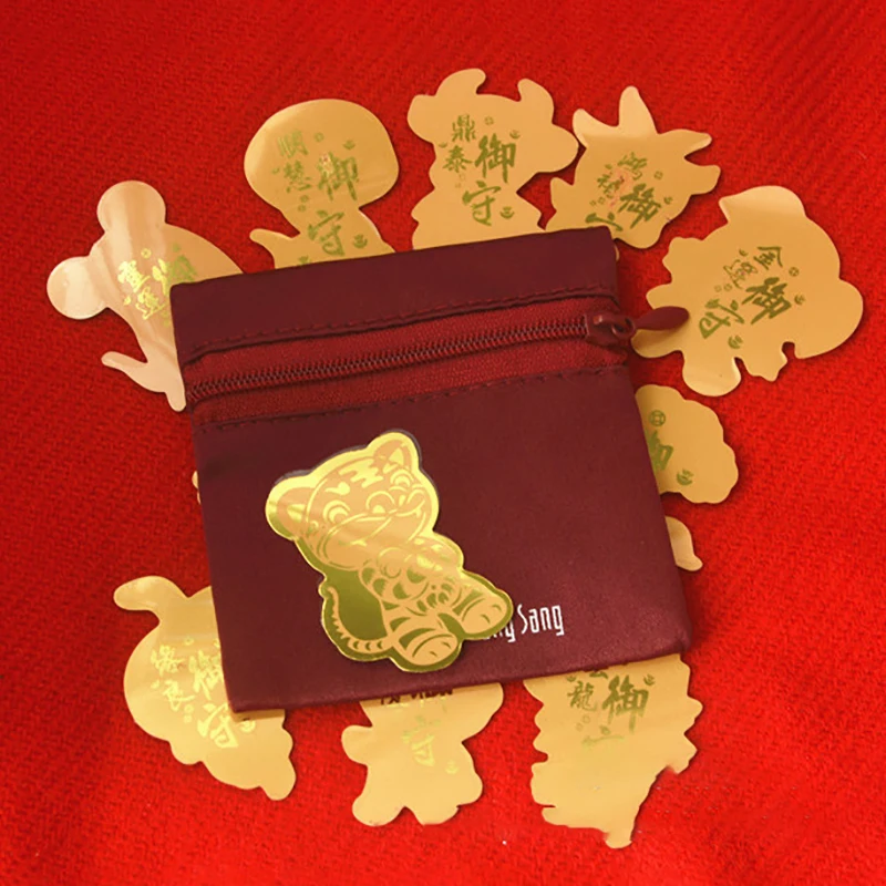 2024 Year Of The Dragon Chinese Zodiac Lucky Mobile Phone Sticker Auspicious Metal Sticker Home Decoration Animals Mouse Cow