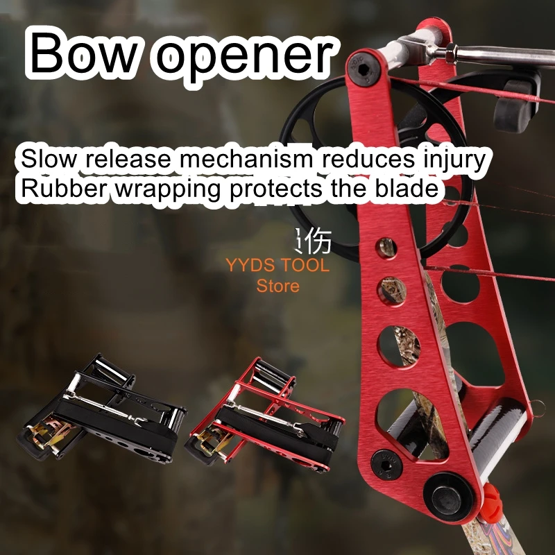 

CP Metal Bow OpenerArchery EquipmentSimple Bow OpenerPortable Bow Opener