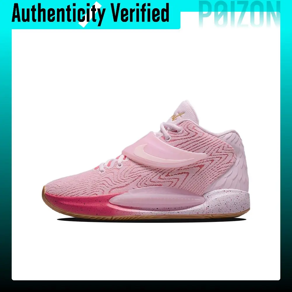 Nike KD 14 EP 'Aunt Pearl' KD 14 Angel Wings Mid top Performance Basketball Shoes Unisex Pink Asian Version DC9380-600