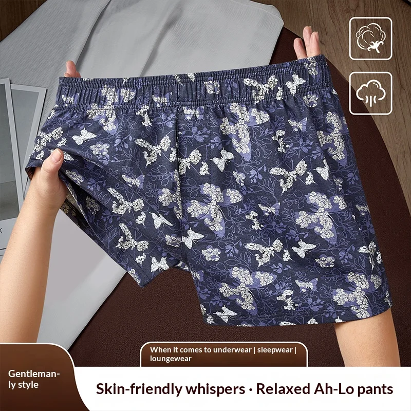 New Autumn/Winter Collection: Men’s Cotton Boxer Shorts with Butterfly Print – Comfortable, Loose-Fitting and Breathable