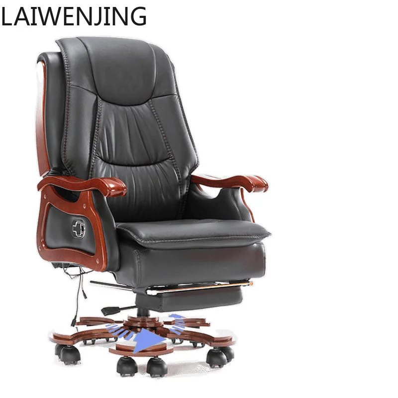 

HLZ cowhide chair home massage reclining office computer swivel chair high-end sedentary