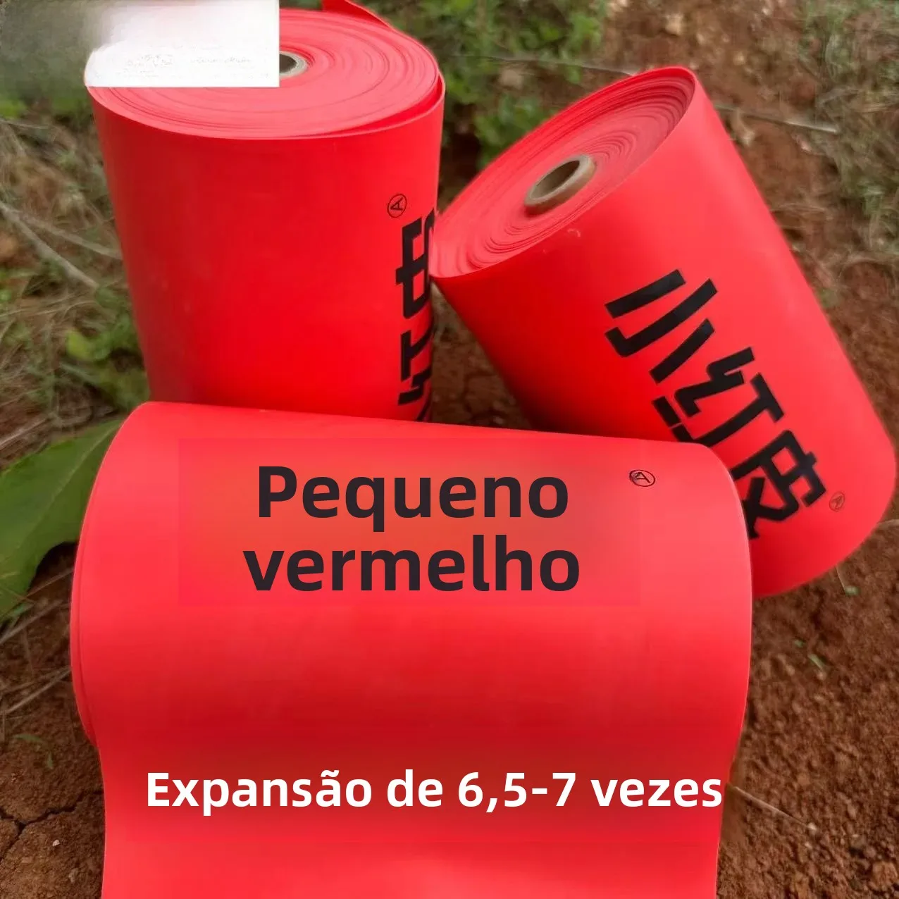 premium-flat-elastic-band-for-outdoor-activities-un-cut-meter-2-meter-5-meter-10-meter-red-color-stretchy-band-toy
