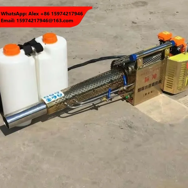 Atomizer Portable Thermal Fog Machine Agricultural Foggy Sprayer