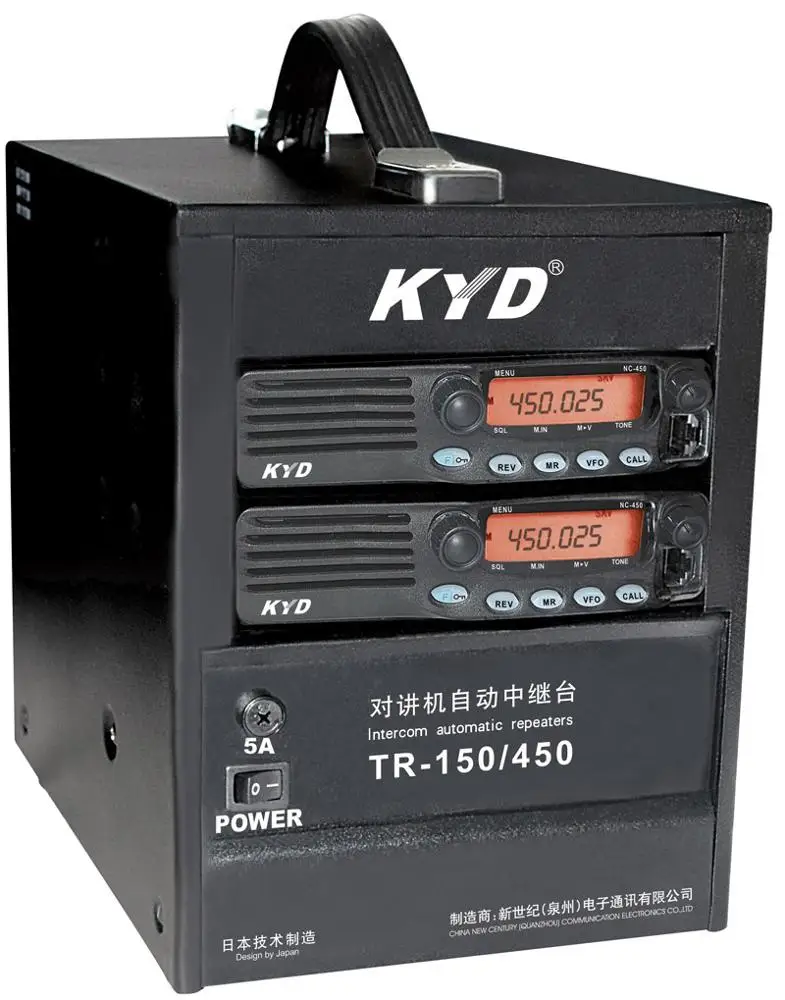 

Kydera Intercom Automatic TR-150 450 Vhf Uhf Walkie Talkie Repeater Radio Station