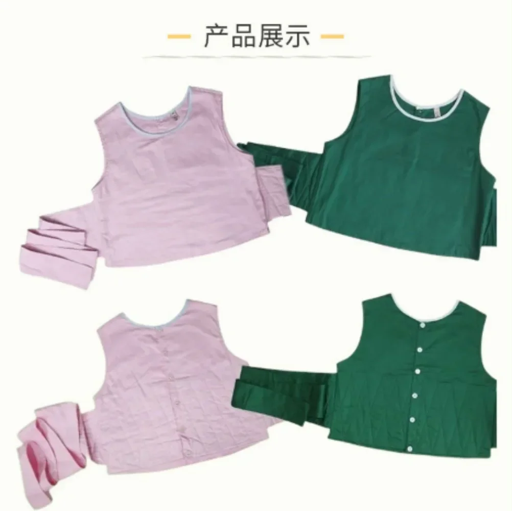 Elderly Patient Sitting Lying Dual-use Cotton Restraint Suit Wheelchair Fixed Restraint Vest Seat Belt Nursing Supplies