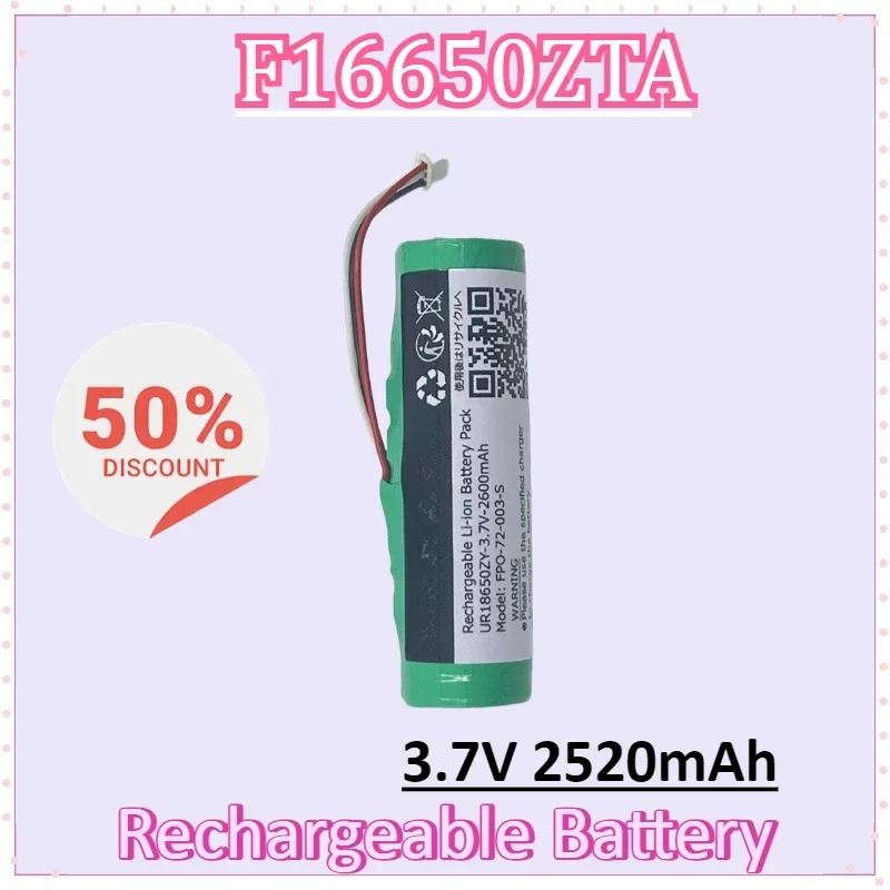 

UF16650ZTA 3.7V 2520mAh Lithium Rechargeable Battery Accessories Compatible with Akai EWI 5000 Electronic Wind Instrument