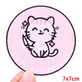PE9247CT